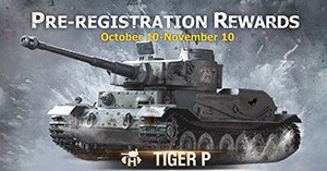 Warpath: Tiger P Tank Gift