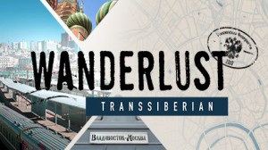 Wanderlust: Transsiberian (GOG)