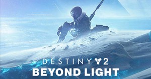 Destiny 2 Legendary Emblem Key Giveaway