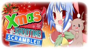 Free Xmas Shooting - Scramble!!