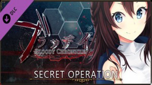 Bloody Chronicles Act 1 - Secret Operation (DLC)