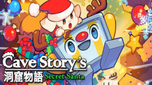 Cave Story's Secret Santa 61b36fe5799c6