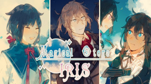 Magical Otoge Iris