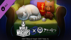 World of Warships × Azur Lane: Free Intro Bundle (DLC)