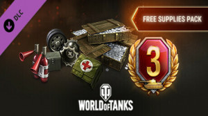 World of Tanks: Free Supplies Pack (Steam)