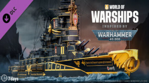 World of Warships × Warhammer 40,000: Free Pack (Steam)