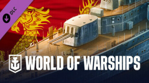 World of Warships - Ning Hai (Steam) DLC Giveaway