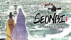 Seonbi : Scholar of Joseon (PC) Giveaway