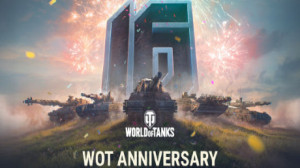 World of Tanks 16th Anniversary Gift Pack
