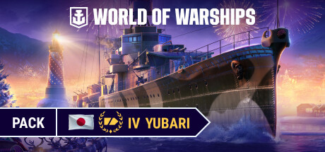World of Warships: Yubari Pack (Steam) Giveaway