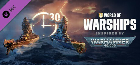World of Warships × Warhammer 40000: Gift Pack Giveaway