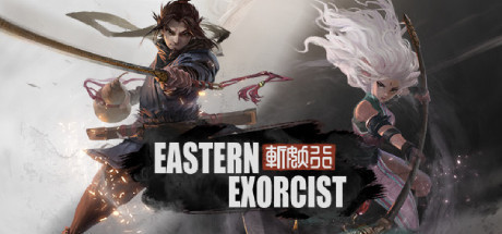 Eastern Exorcist (Epic Games) Giveaway